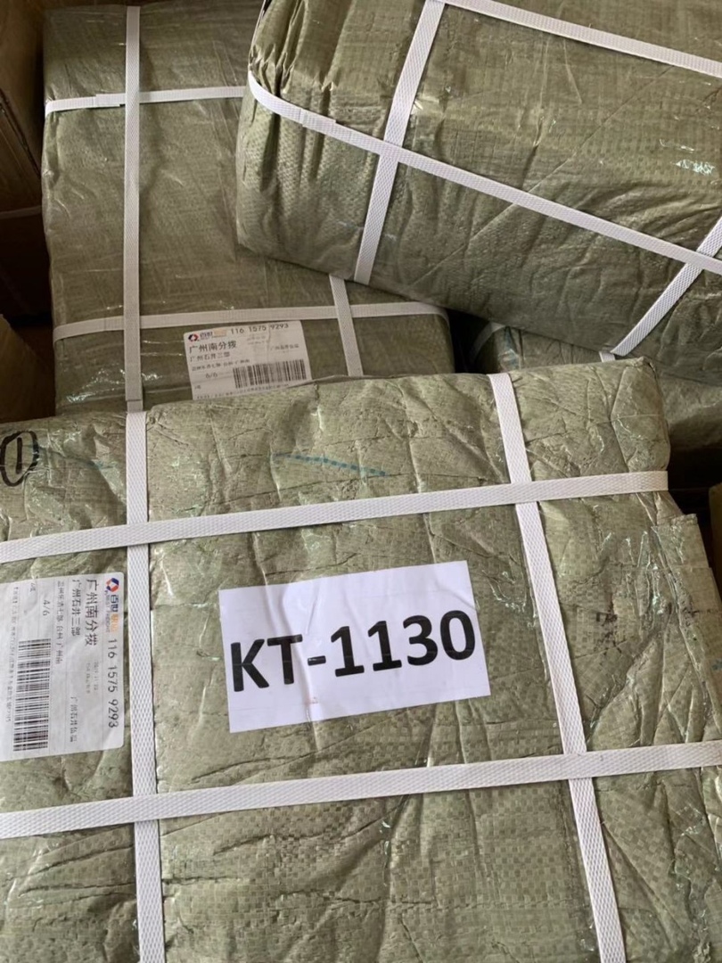 Фиттинги и фурнитура