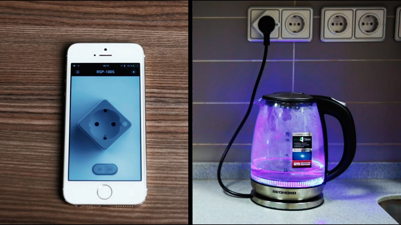 Умная розетка