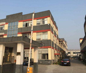 Suzhou Dowell Textile Co. Ltd