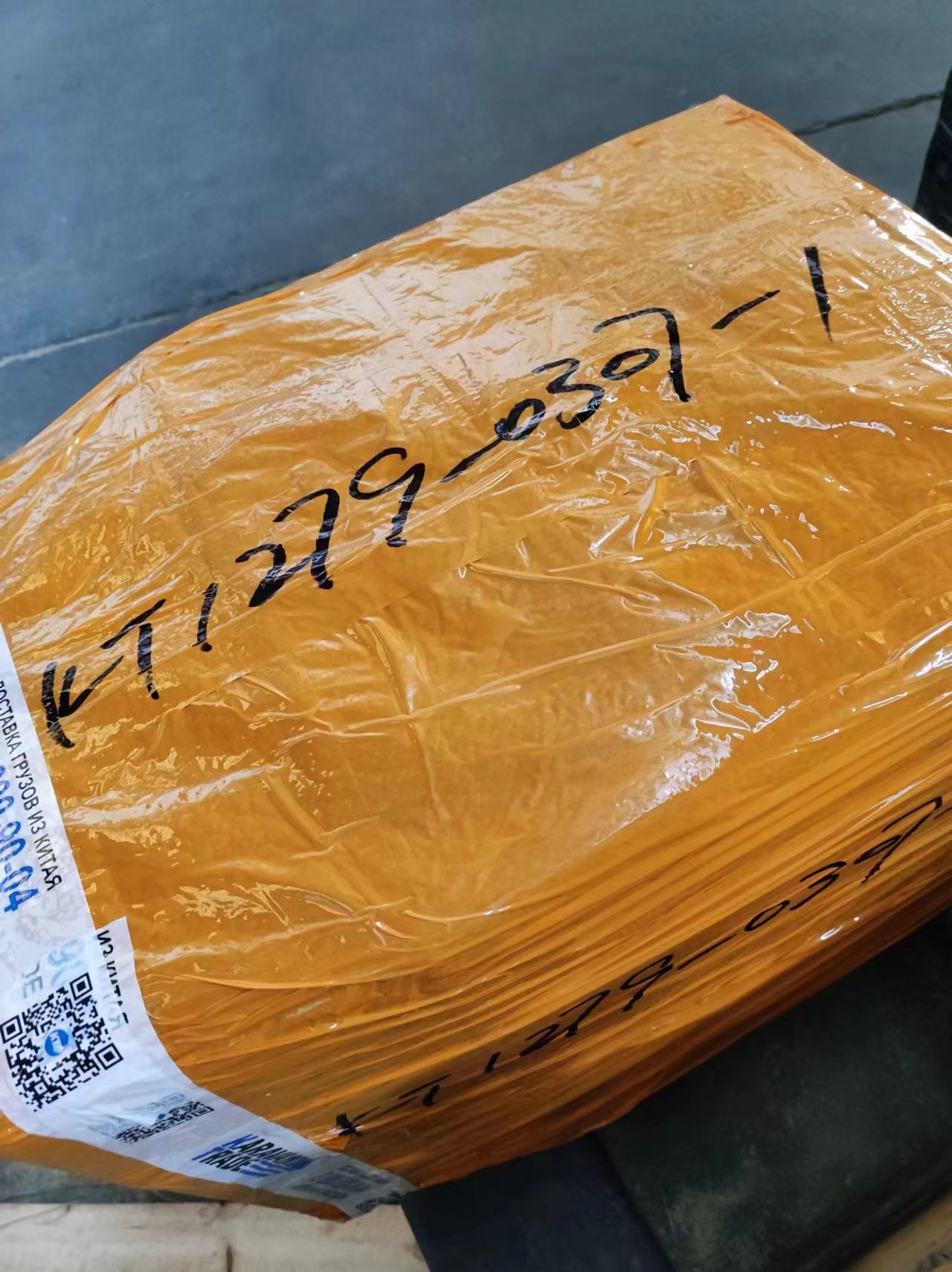 Паяльные наборы