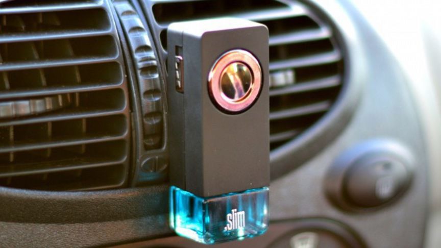 Автомобильный ароматизатор