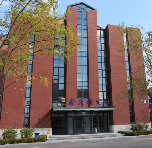 New Future Industry Co., Ltd