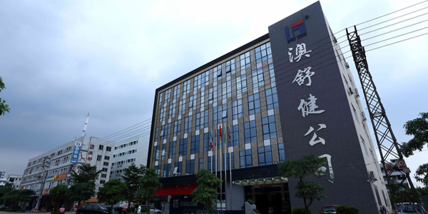 Guangdong Oshujian Furniture Co., Ltd.