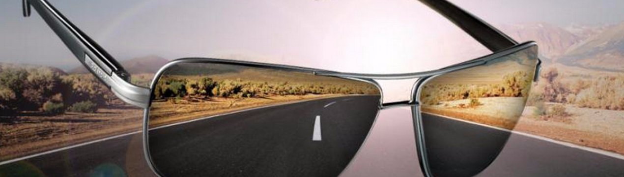 Поляризованные очки