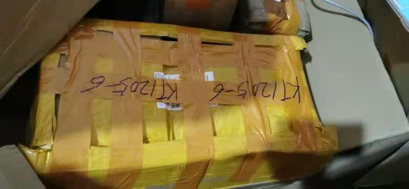 Инструменты