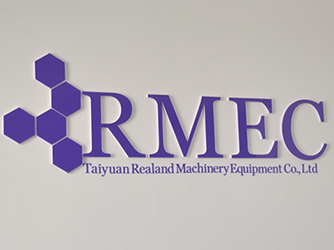 Taiyuan Realand] Machinery Equipment Co.Ltd