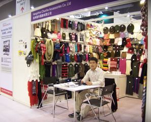 Hangzhou Chunhe Accessories Co., Ltd.