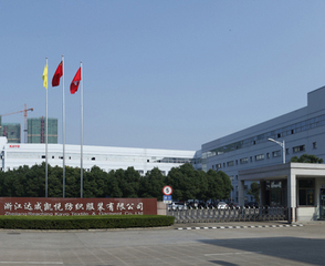 Shengzhou Reaching Textile Co., Ltd