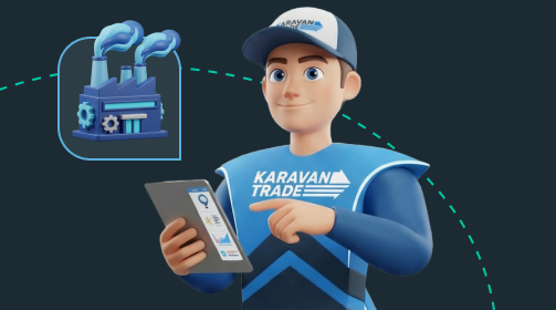 Аудит фабрик