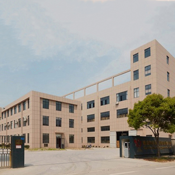 Zhejiang Green Home Industry & Trade Co., Ltd.