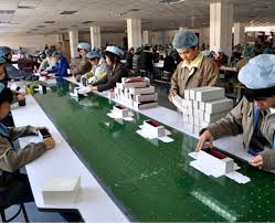 Sunchina Packing Limited