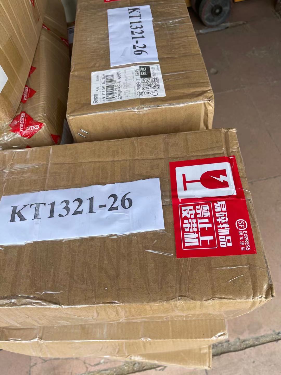 Радиодетали