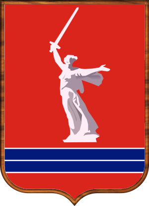 Доставка товаров из Китая в Волгоград