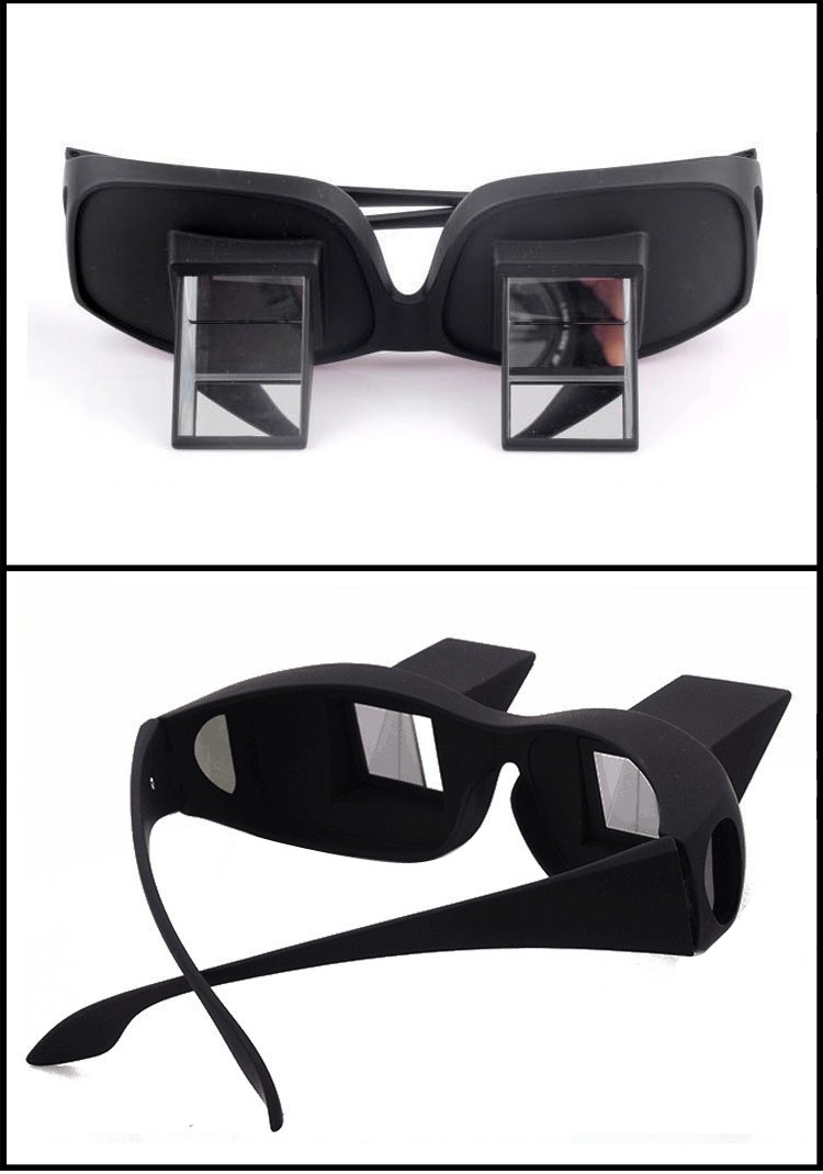 Очки-перископы