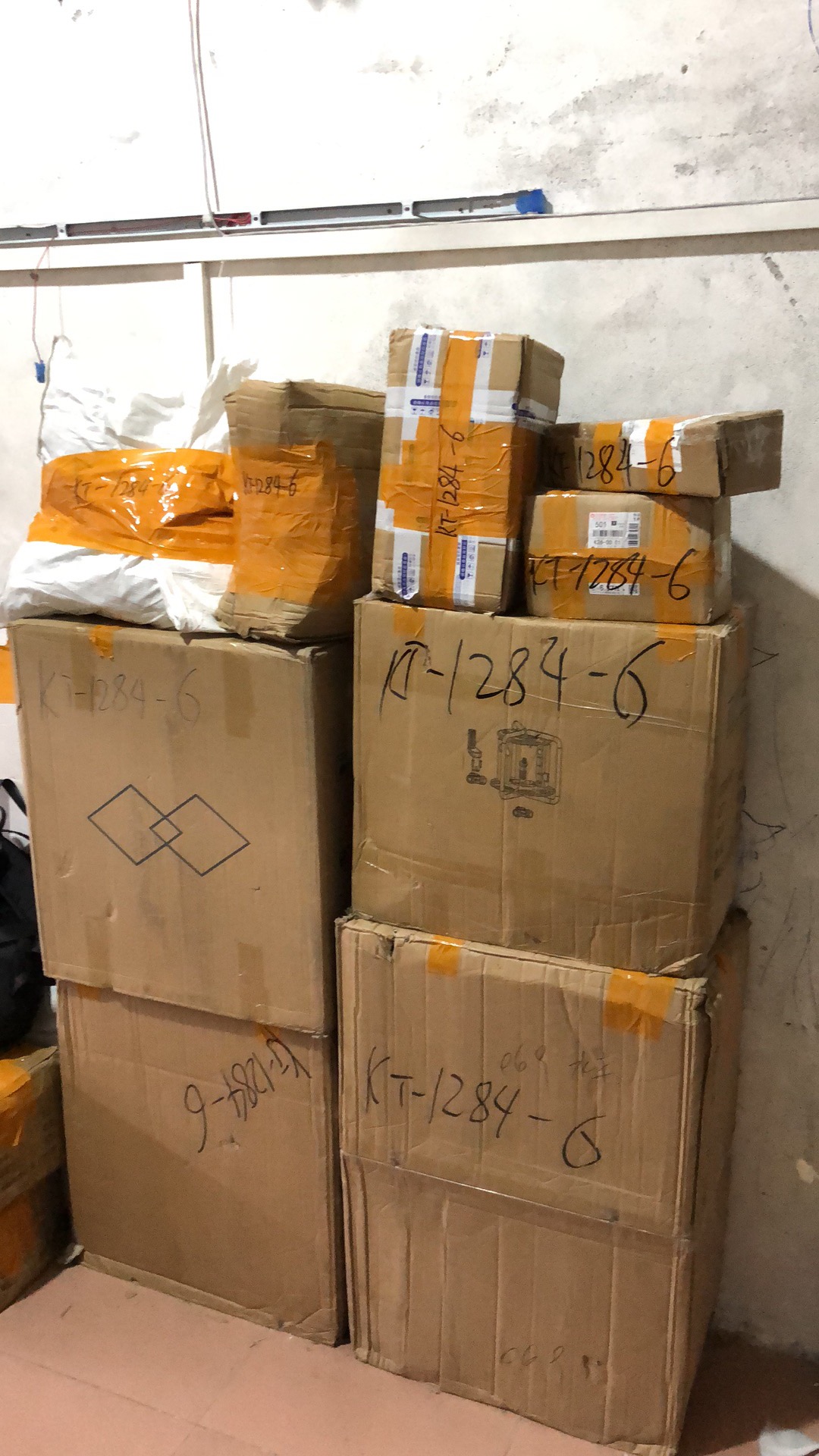 Садовые инструменты