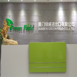 Xiamen Green Field Co., Ltd.