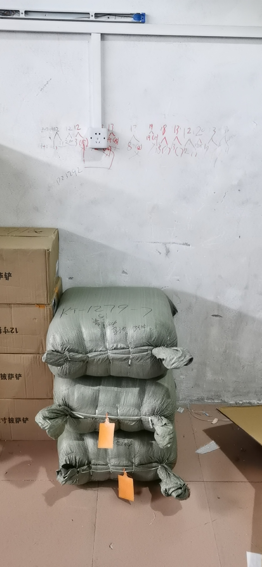 Шапочки для душа