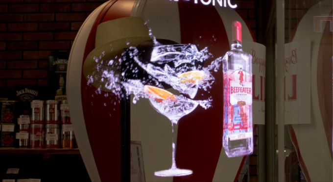 Голографический вентилятор