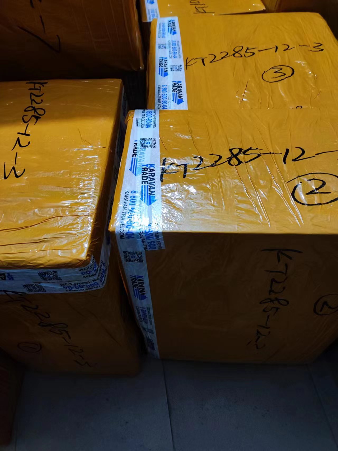 Спорт-инвентарь