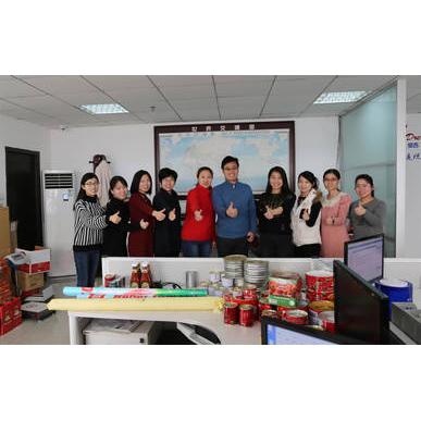 Hebei Tomato Industry Co., Ltd.