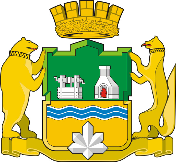 Доставка товаров из Китая в Екатеринбург