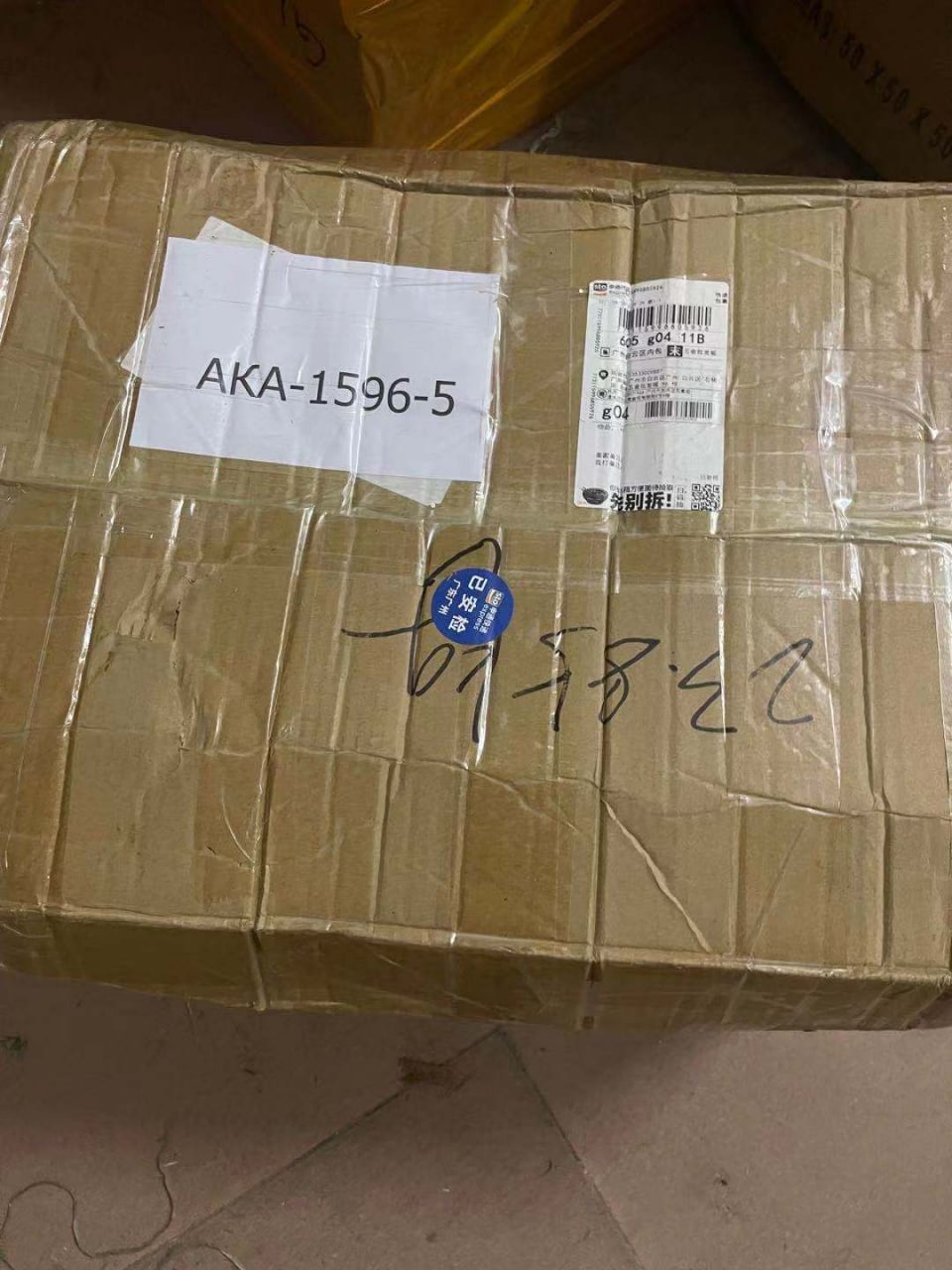 Спортивные костюмы