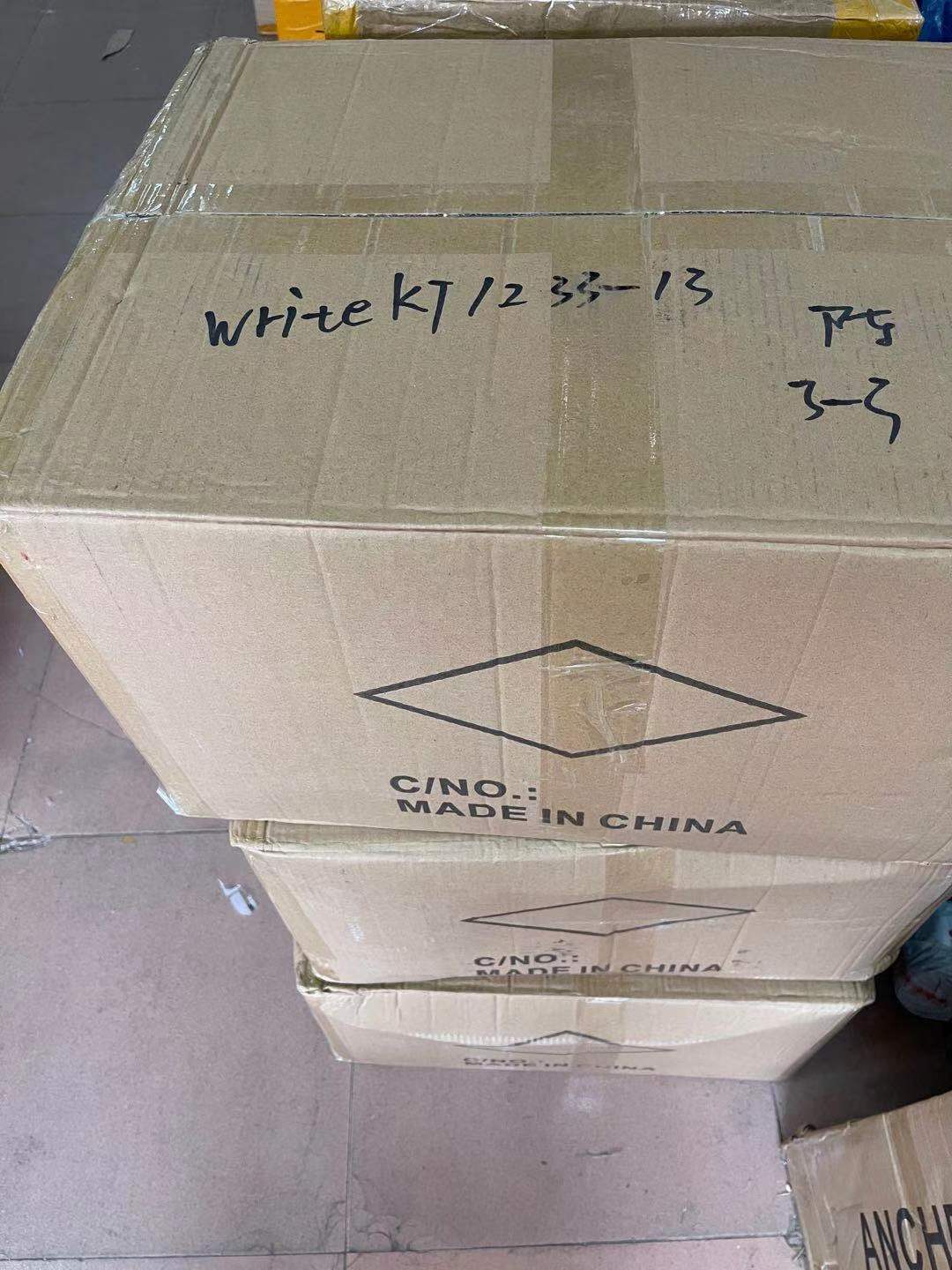 Диодная лента