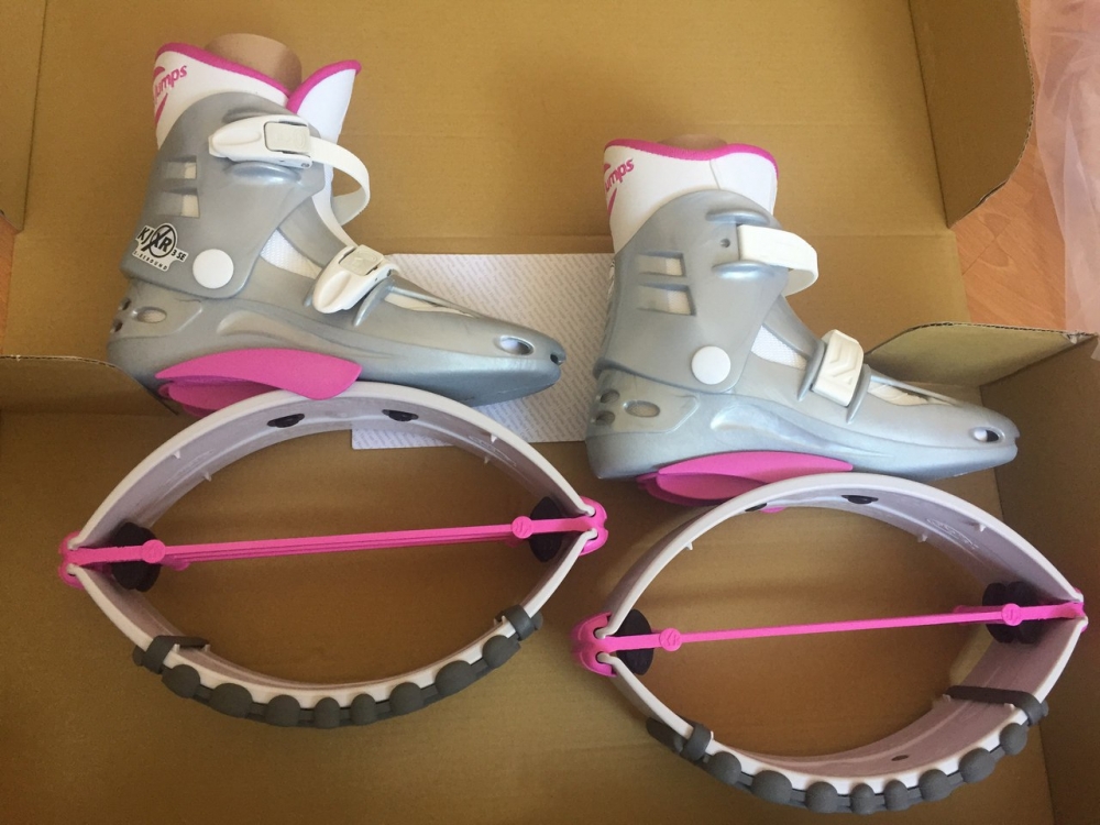 Ботинки - джамперы