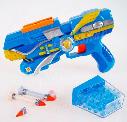 Пистолет на орбизах