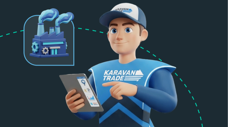 Аудит фабрик