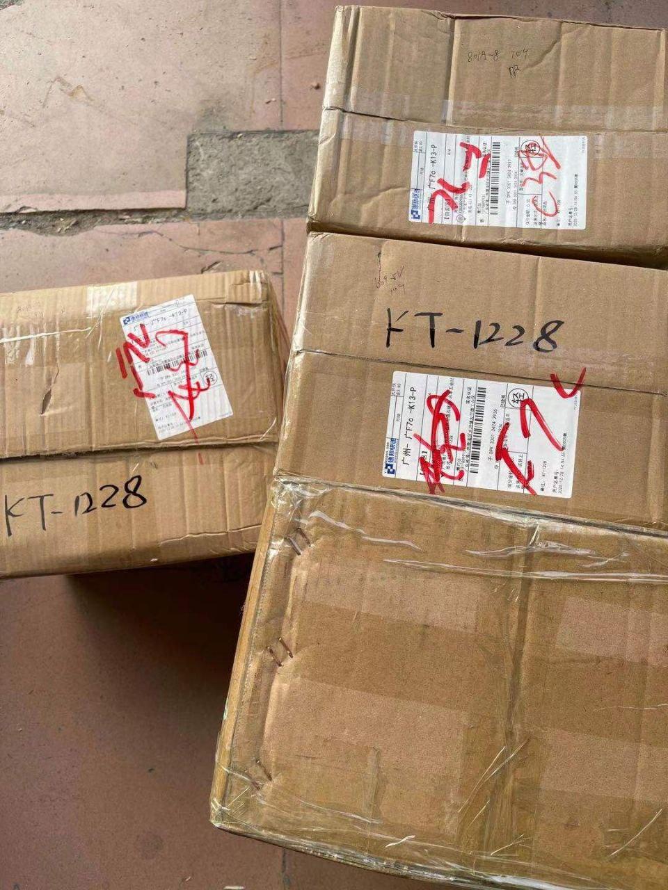 Инструменты