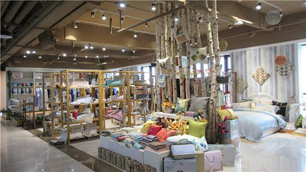 Shandong ELAN Home Textile Co., Ltd