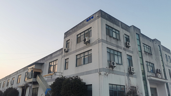 Suzhou Verona Trading Co., Ltd.