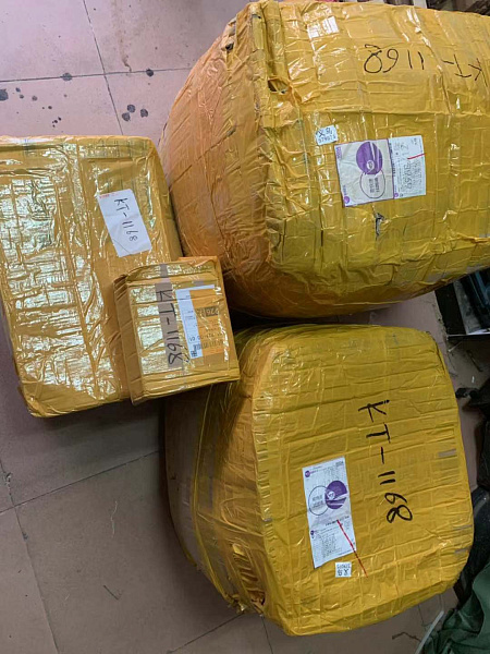 Автоаксессуары и бижутерия