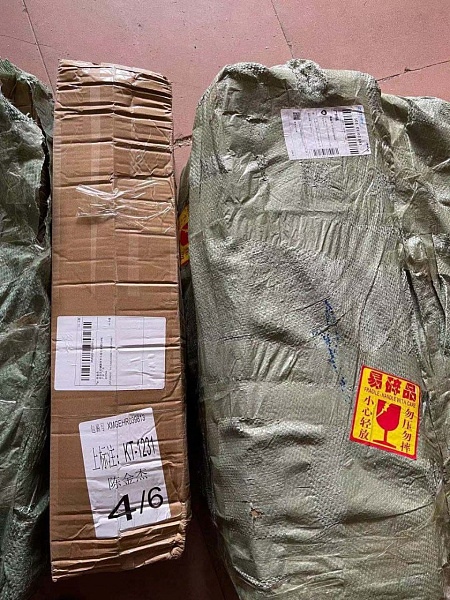 Комплектующие для игровых автоматов