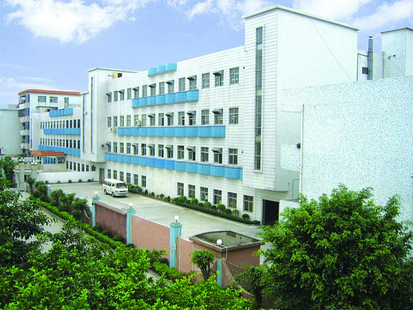 Sichuan Minghong Vehicle Manufacturing Co., Ltd