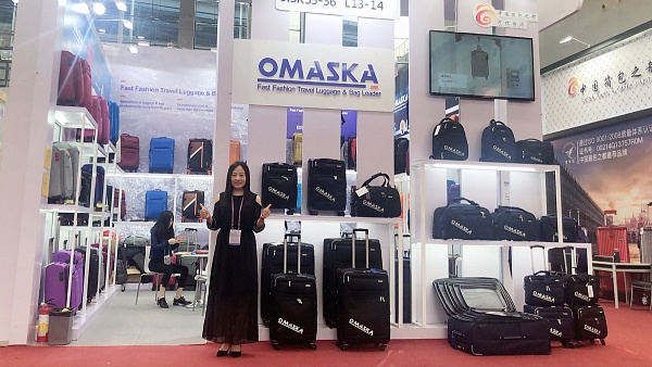 Baoding Baigou Tianshangxing Bag Leather Goods Co., Ltd