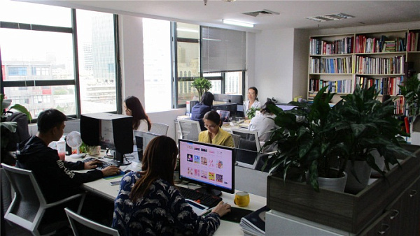 Shenzhen Longyin Printing Packing Co. Ltd