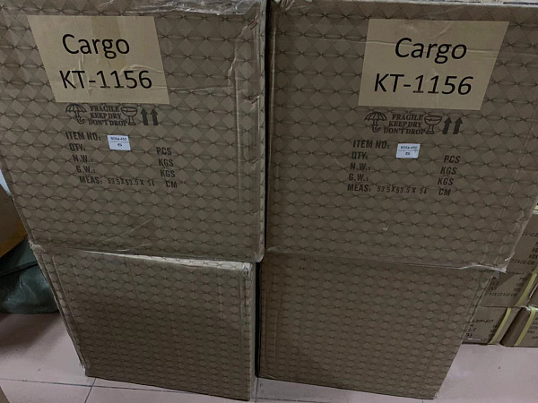 Светодиодные светильники