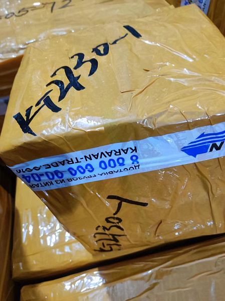 Карты памяти