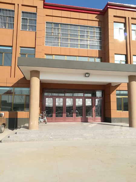 Hebei Dibei Import And Export Trading Co., Ltd.