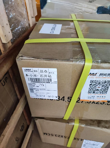 Печатные платы