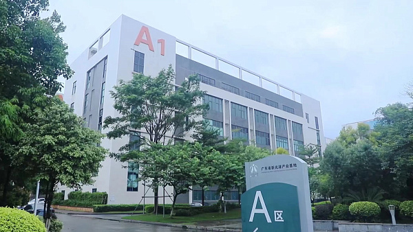 Foshan Rayven Lighting Co., Ltd.