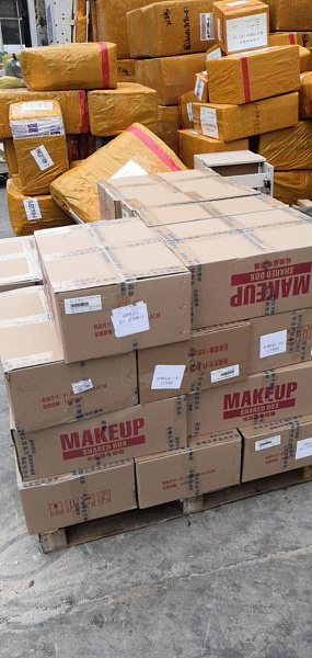 Секс-игрушки