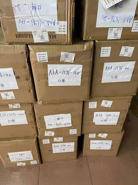 Лампы для цветов