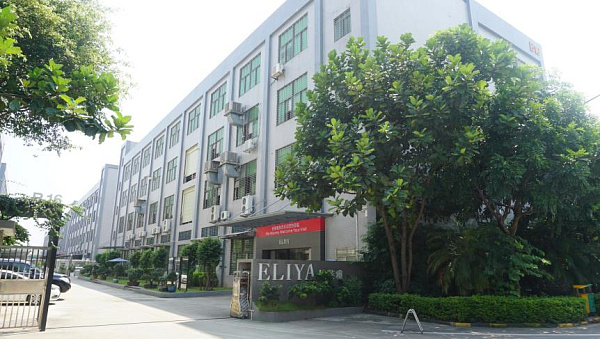 Guangdong Eliya Hotel Linen Company Ltd
