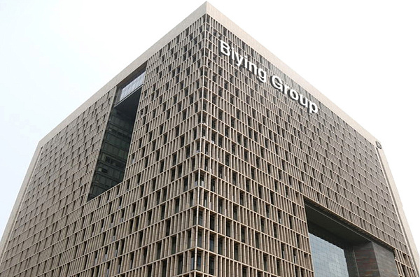 Guangzhou Biying Cosmetics Co., Ltd.