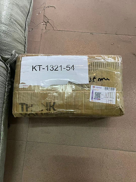 Датчики перемещения