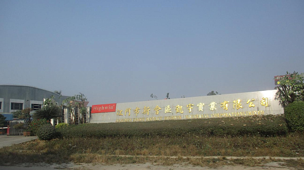 Highwin Enterprise co., Ltd