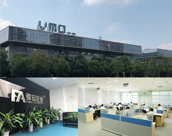 Fuan (Shanghai) Enterprise Development Co., Ltd